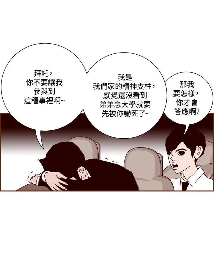 第127页