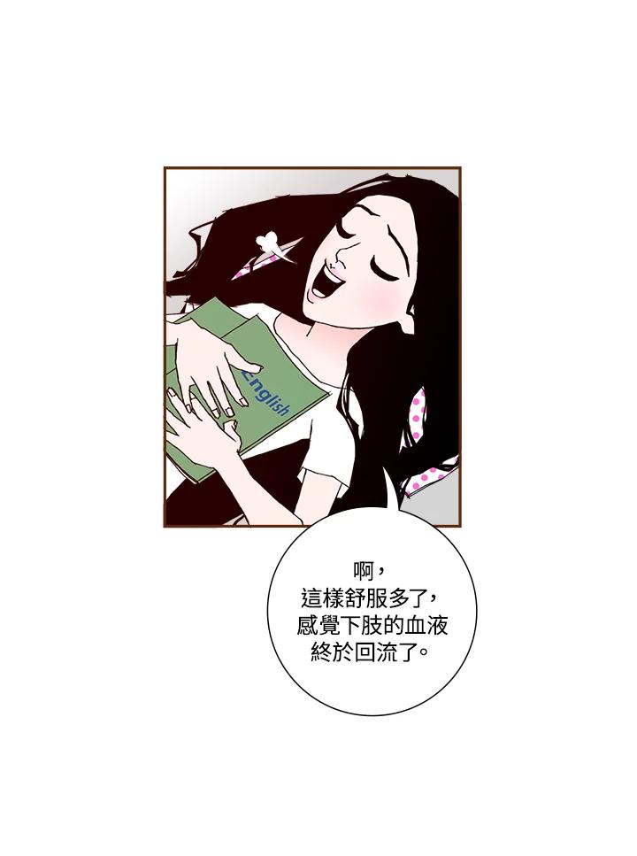 第124页