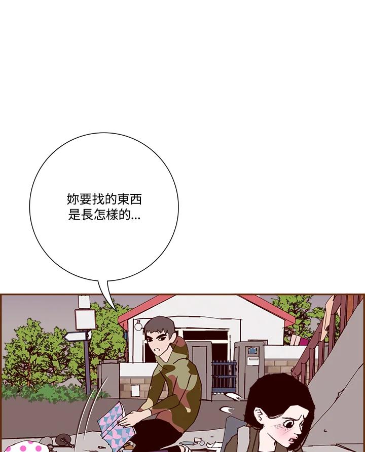第119页
