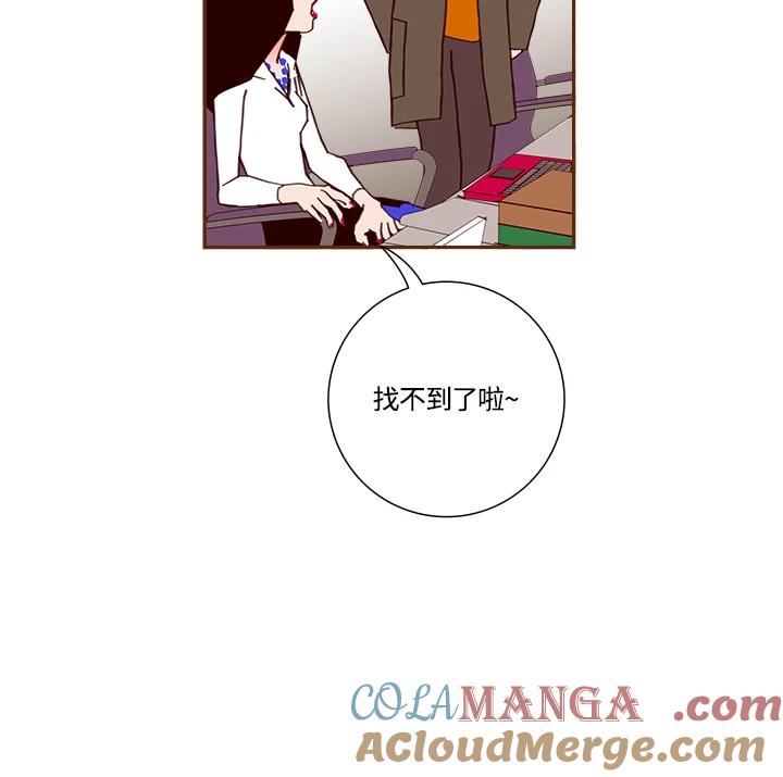 第85页