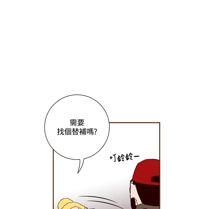 第86页
