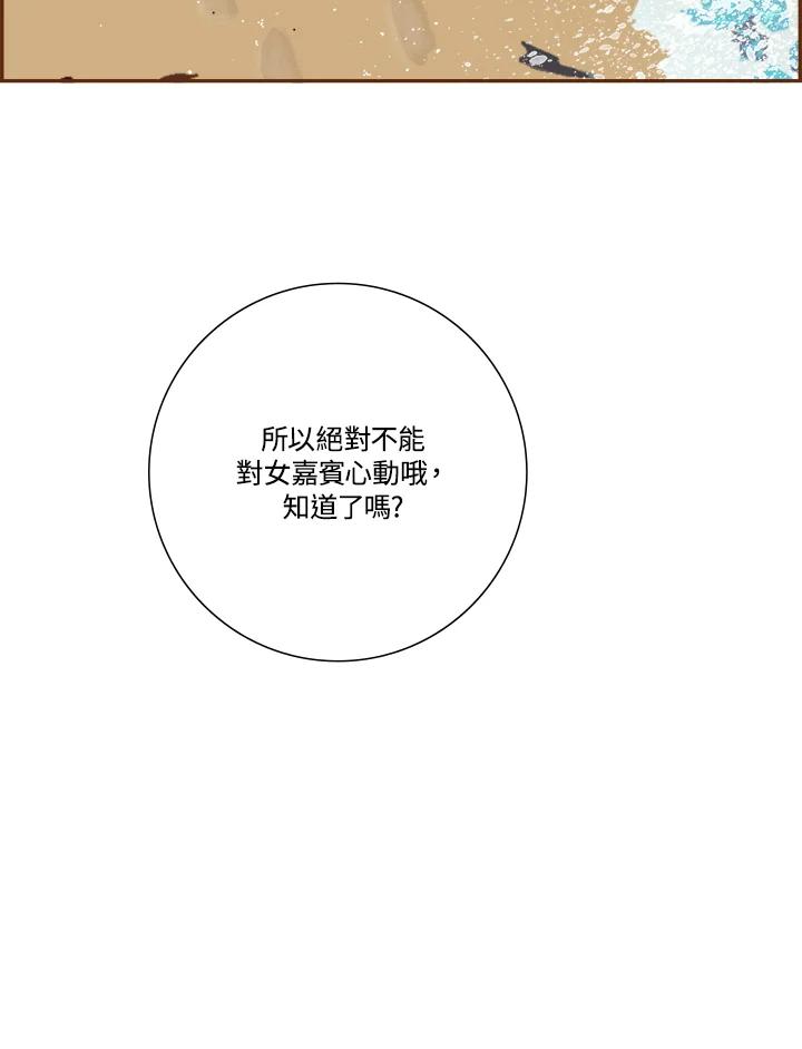 第184页