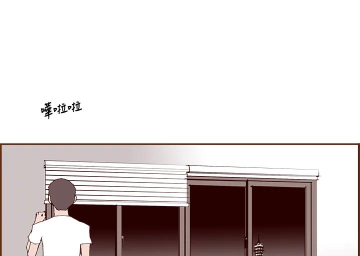 第194页