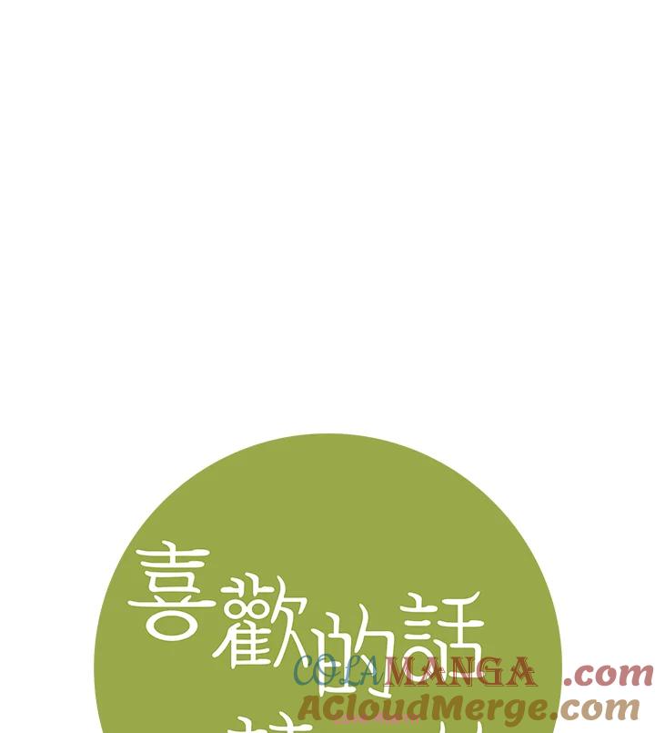 第209页