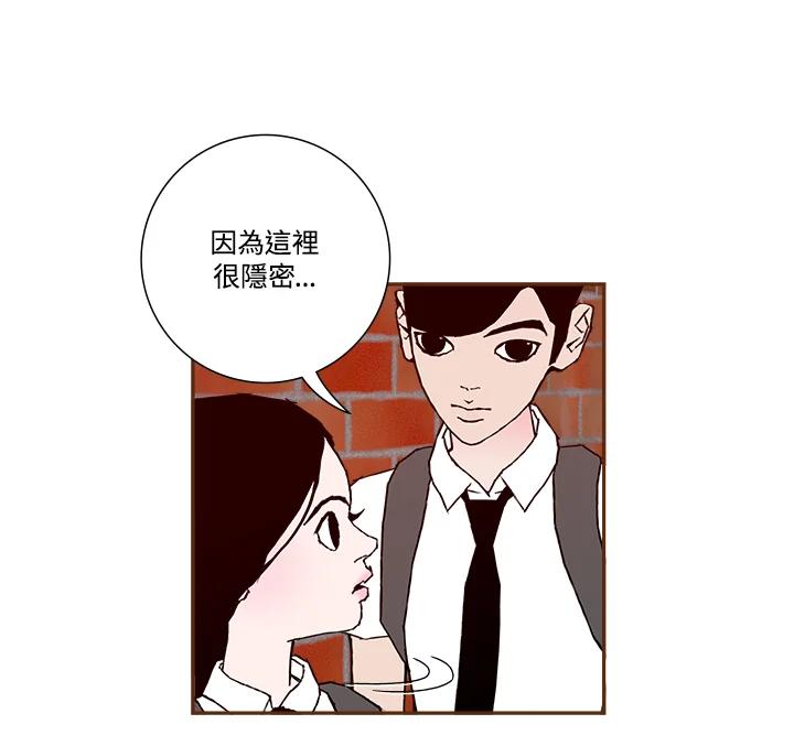 第154页