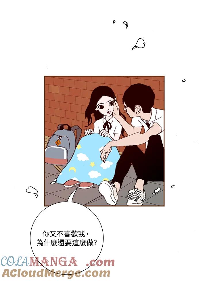 第133页