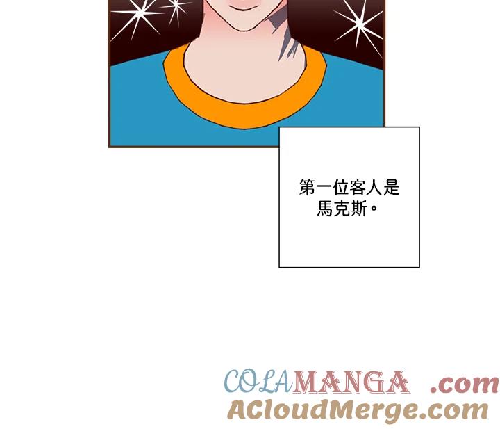 第202页