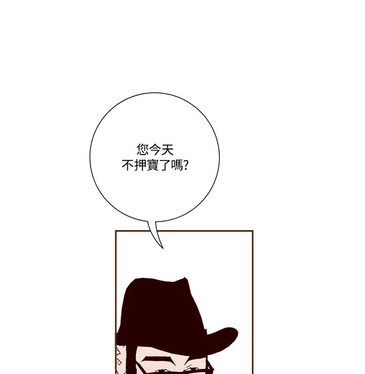 第204页