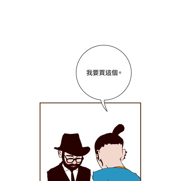 第212页