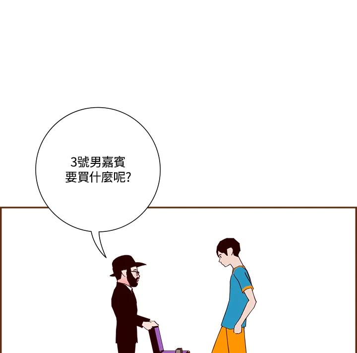 第220页