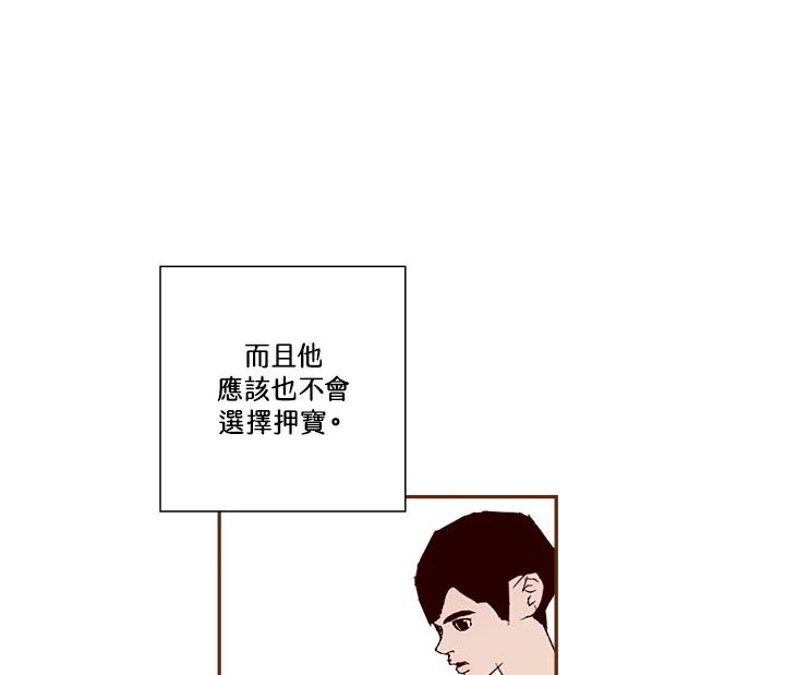 第228页