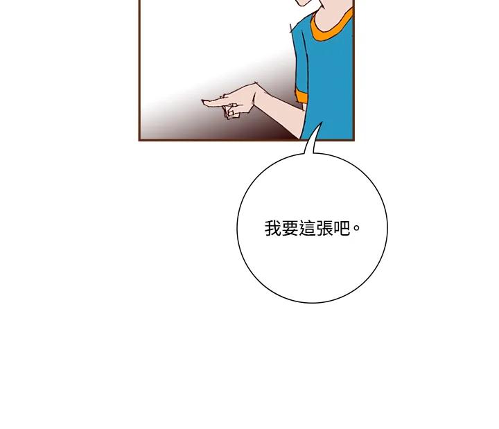 第230页
