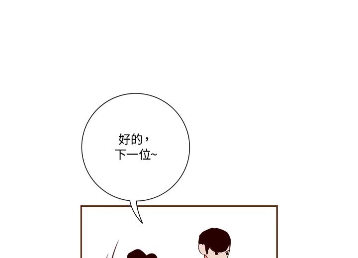 第232页