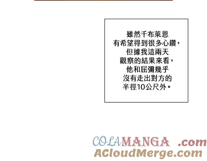 第242页