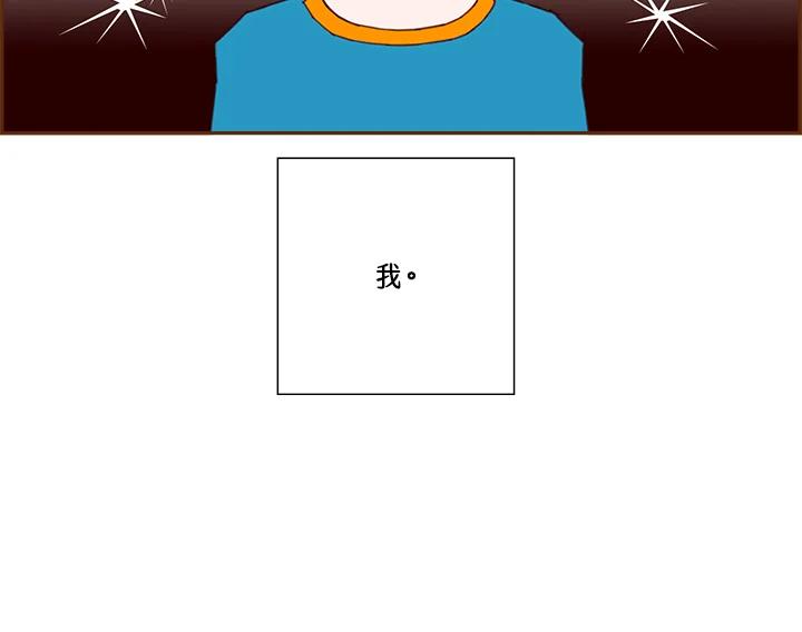 第254页