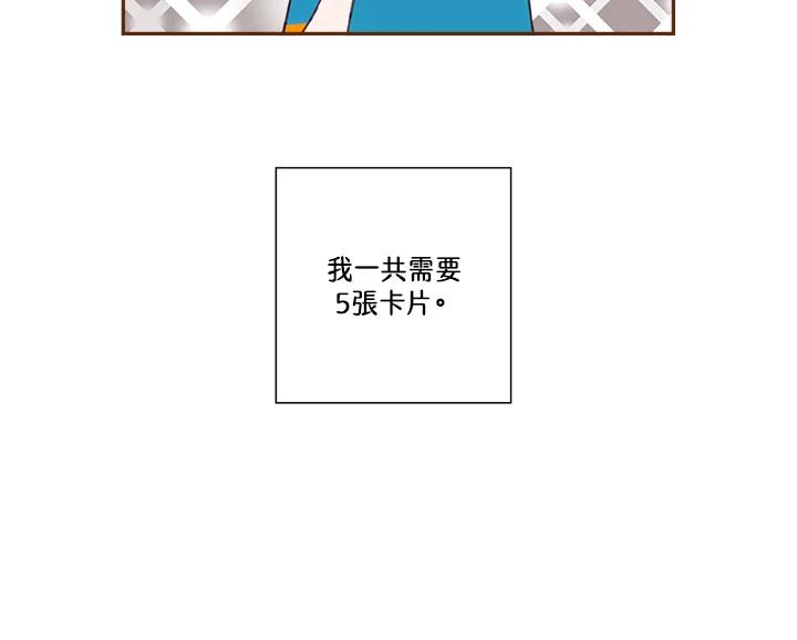 第262页