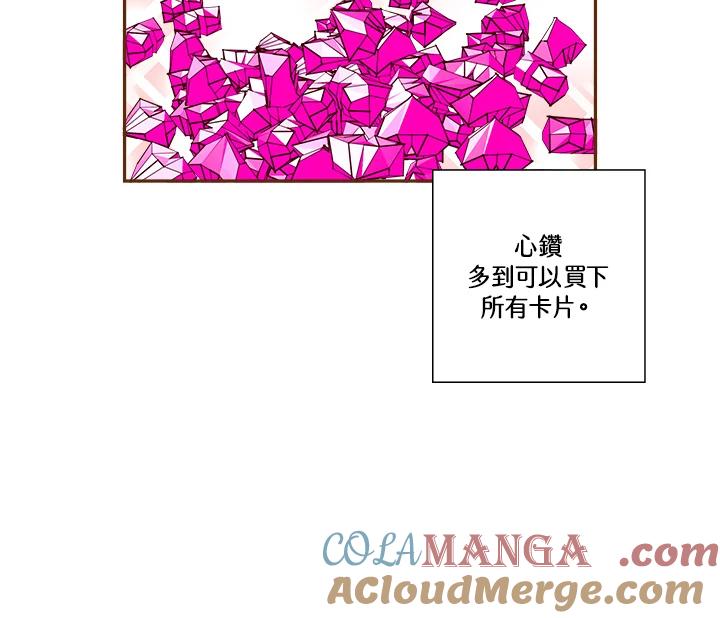 第266页