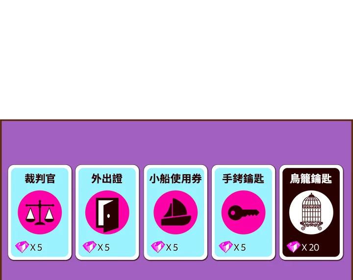 第268页