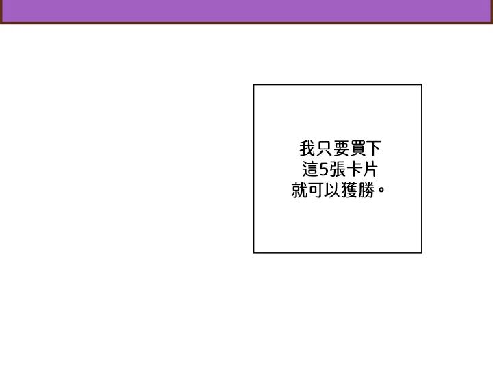 第270页