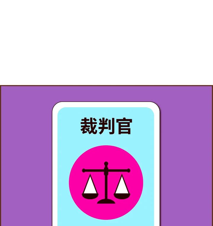 第272页