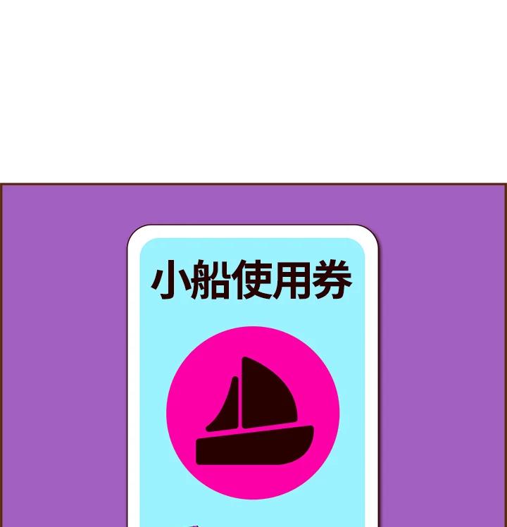 第280页