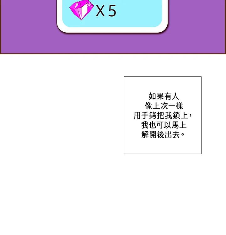 第286页