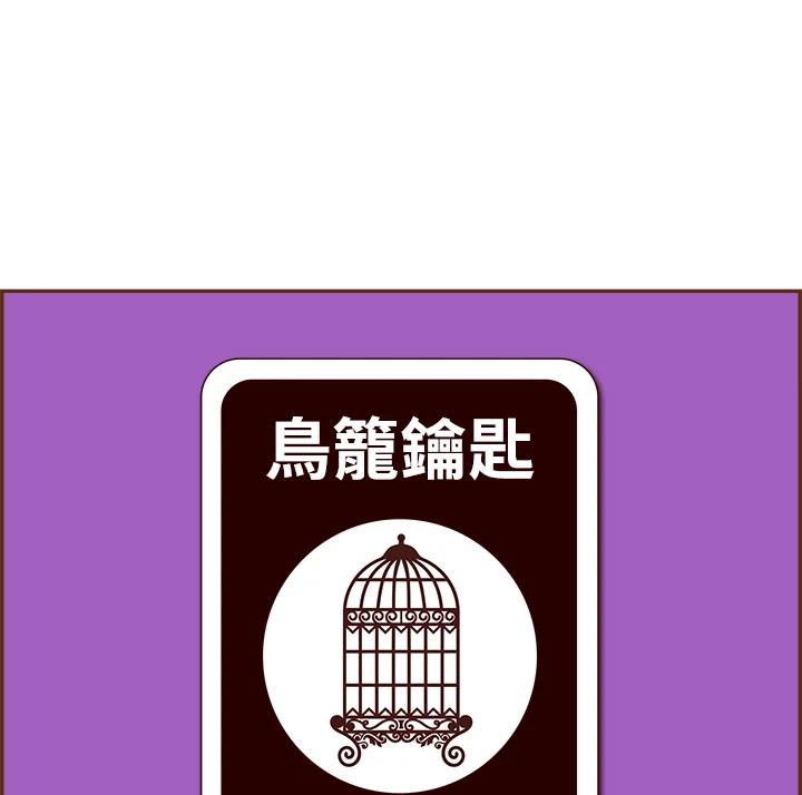 第288页