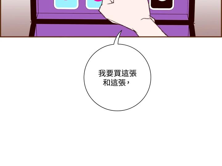 第296页