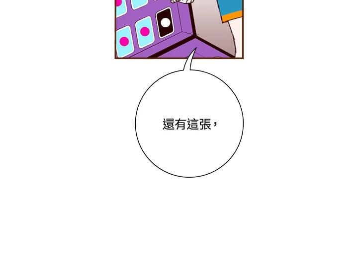 第300页