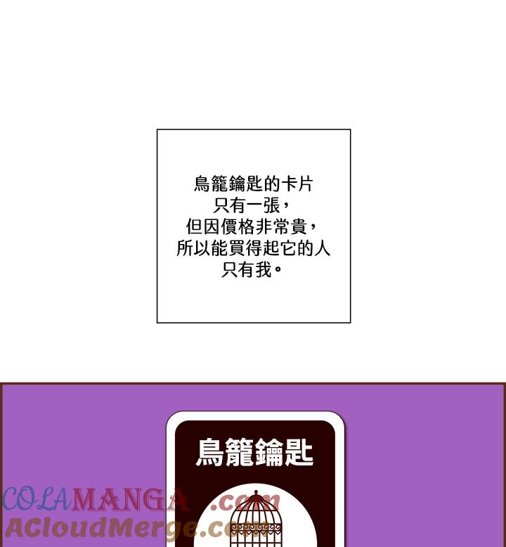 第306页