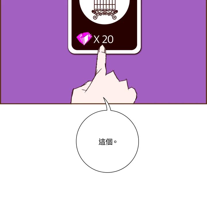 第308页