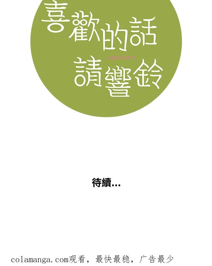 第320页