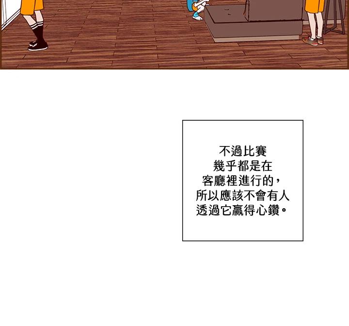 第120页