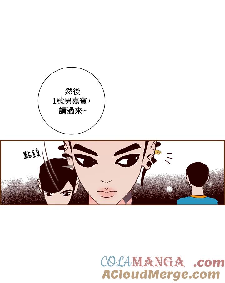 第146页