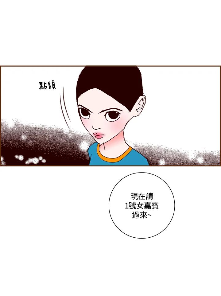 第148页