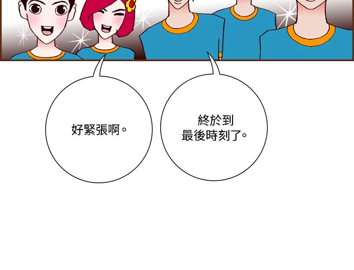 第182页