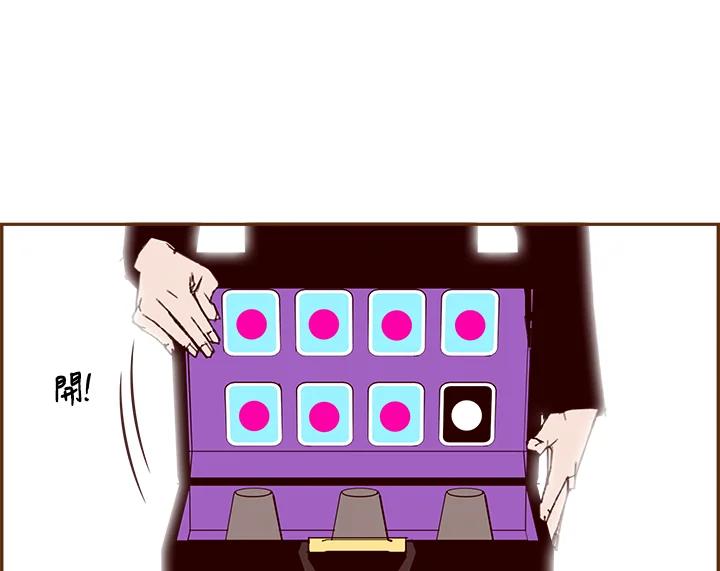 第184页
