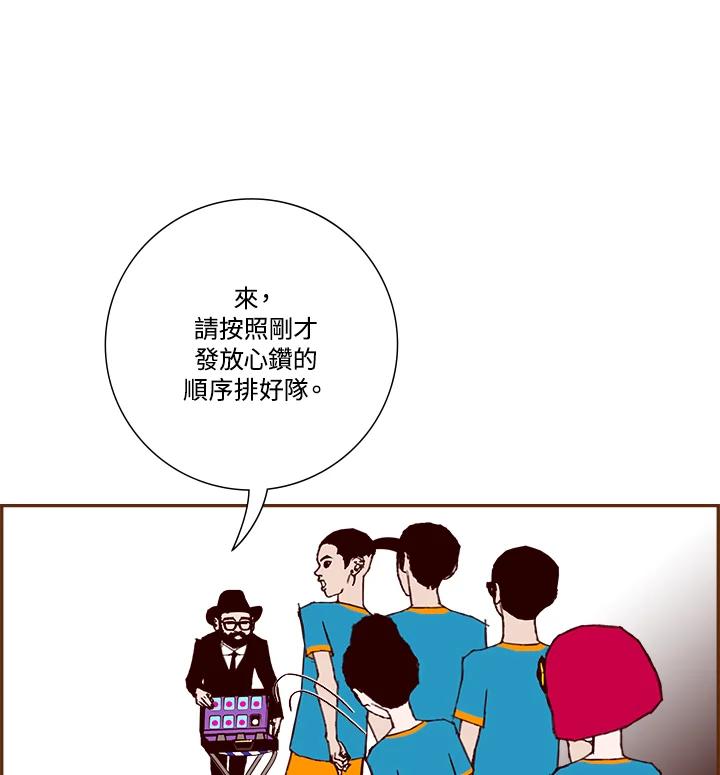 第192页