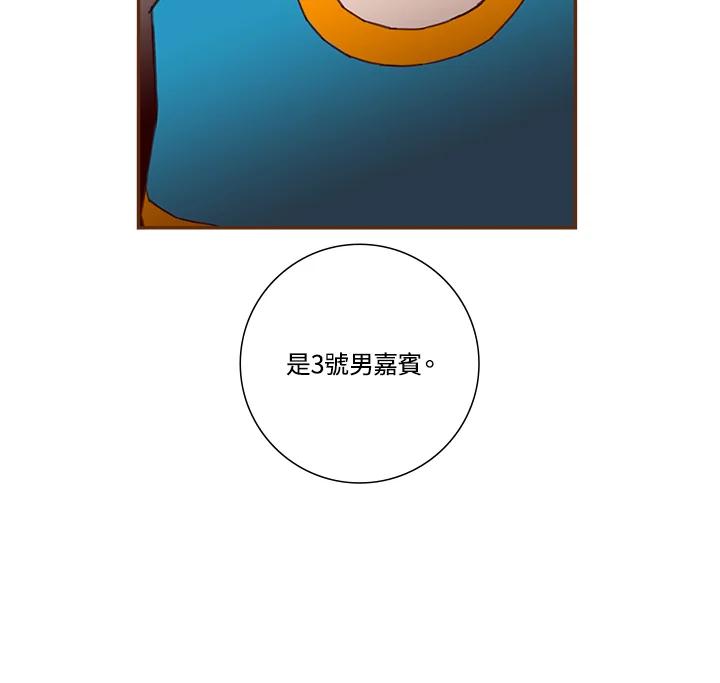 第204页