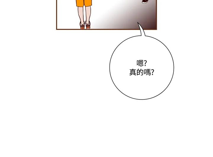 第208页