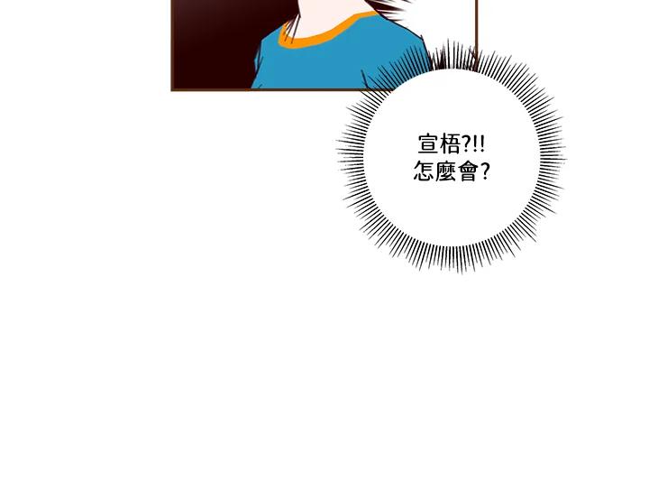 第212页