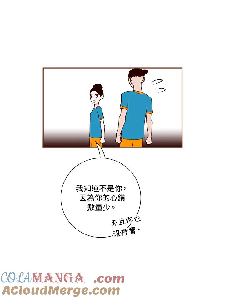 第186页