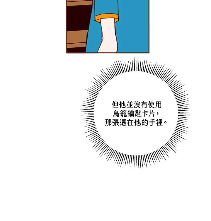 第208页