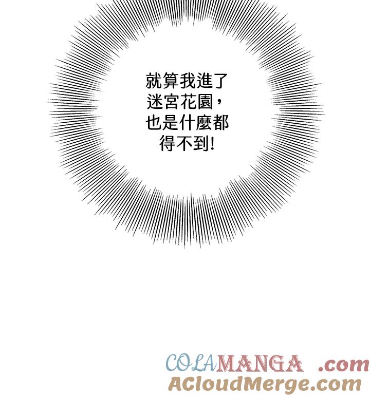 第218页