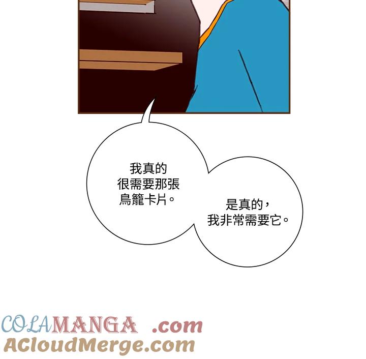 第226页