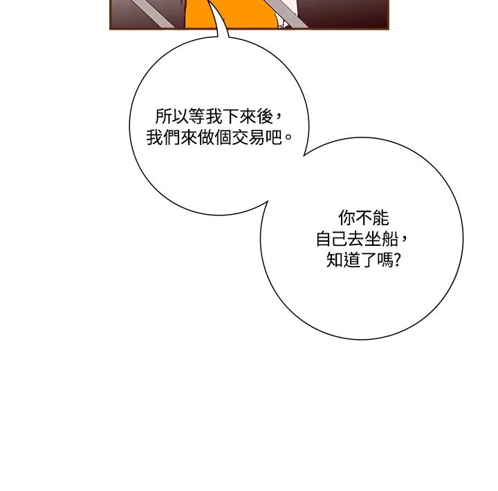 第232页