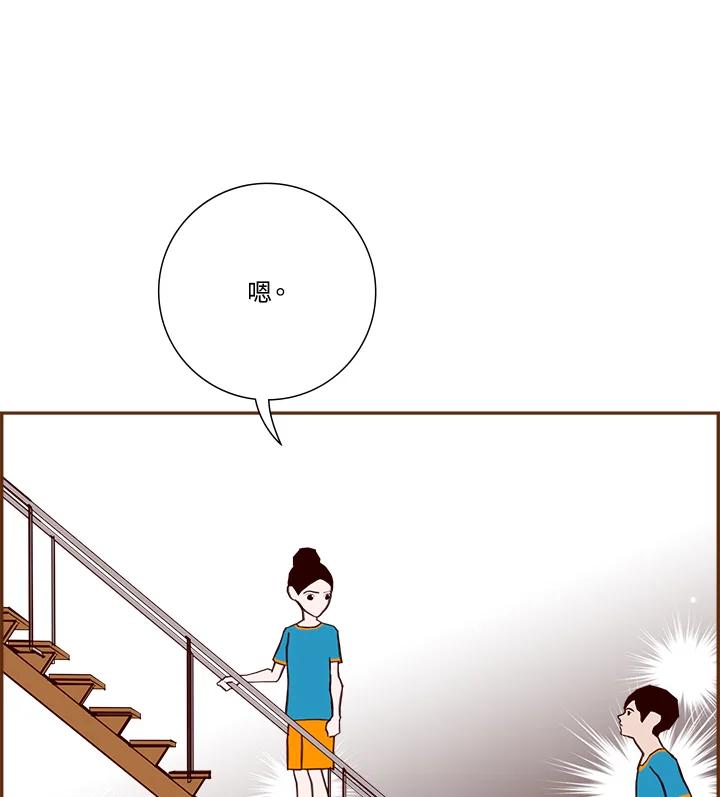 第238页