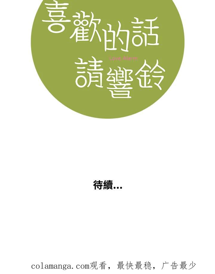 第248页