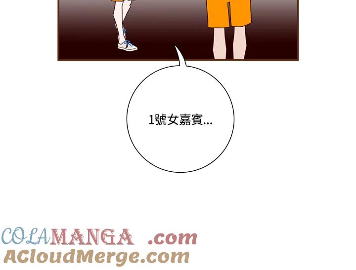 第186页