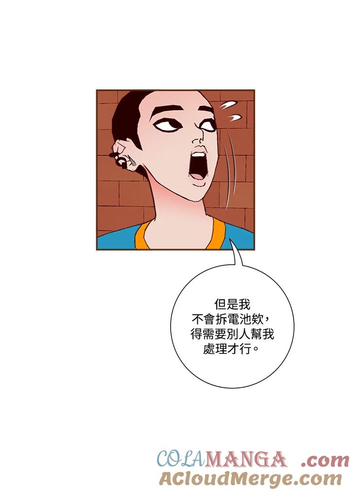 第81页